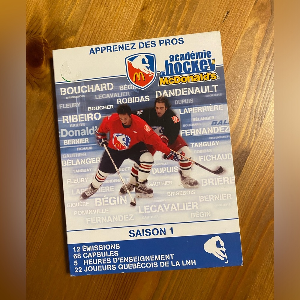 Academie de Hockey - Saison 1
